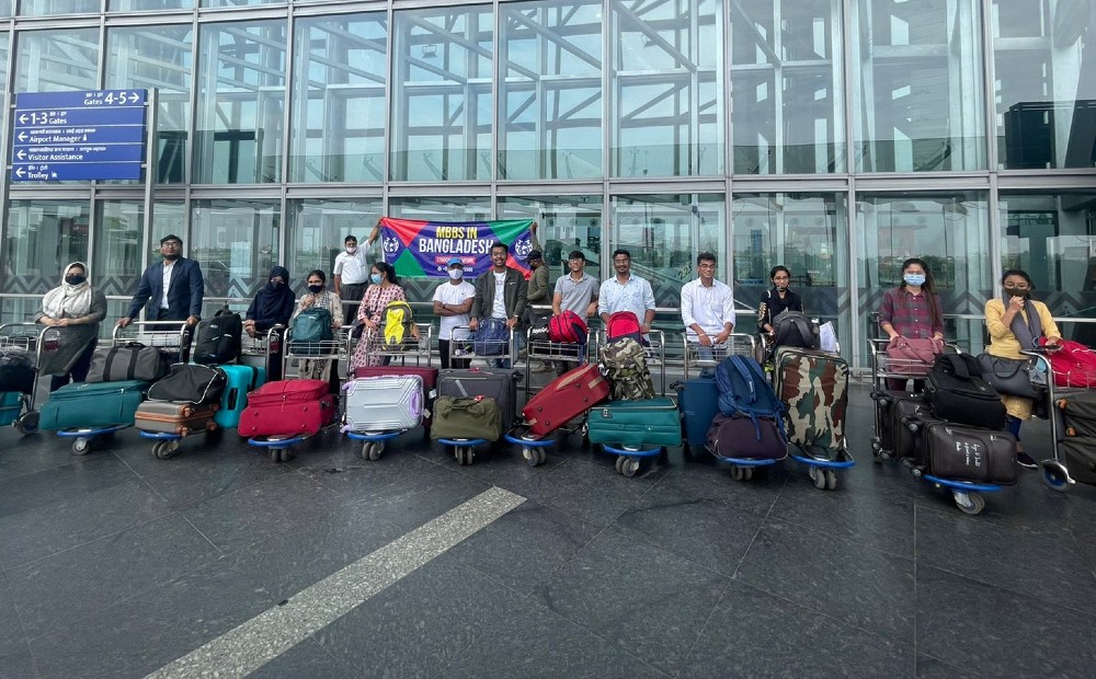 Indian Students Departed To Study MBBS in Bangladesh